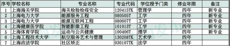 微信图片_20210302075100.jpg