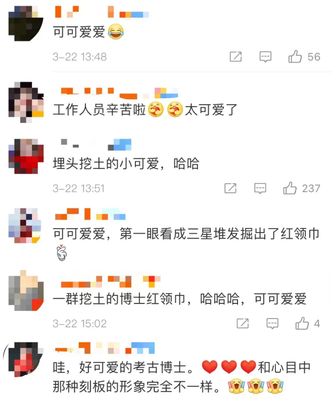 QQ截图20210323102937.png