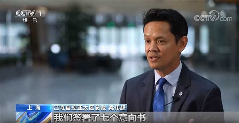 CCTV interviewing Visal Leng in 2019 CIIE.jpg