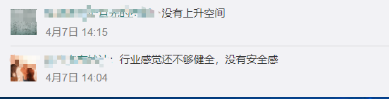 微信图片_20210530142227.png