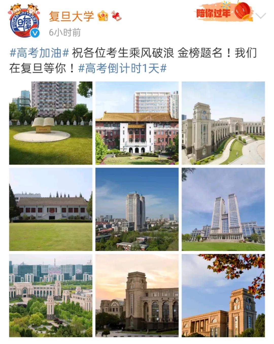 微信图片_20210607091316.jpg