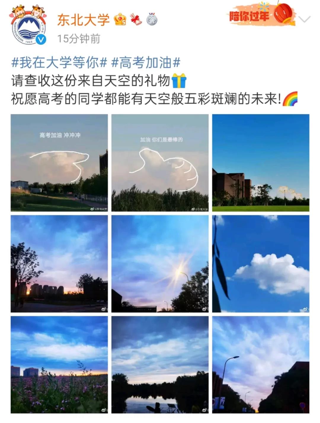 微信图片_20210607091406.jpg