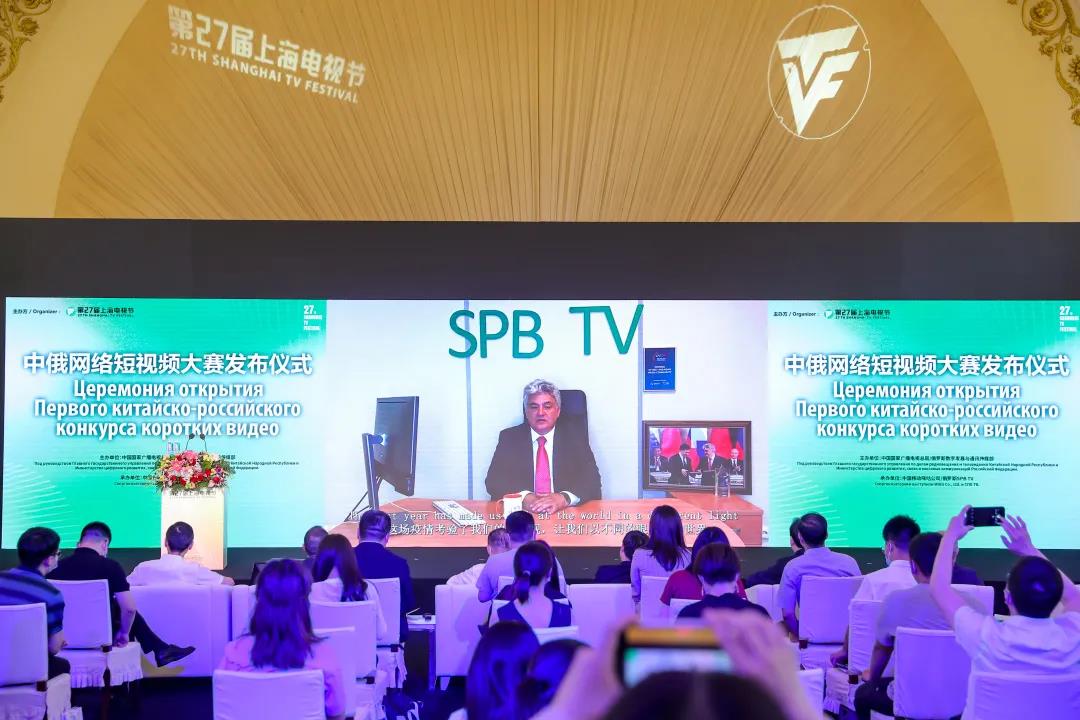 SPB TV CEO Kirill Filippov发来视频.jpg