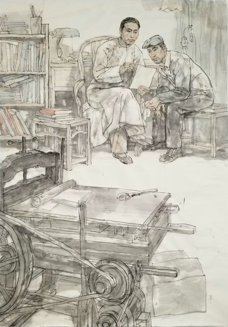 《共产党宣言》中文本翻译出版 范奕彬 中国画 210×150cm 2021.jpg