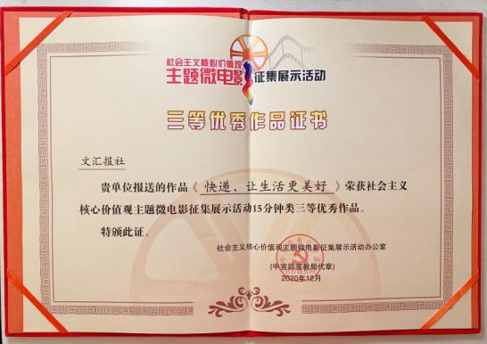 image054.jpg image054.jpg