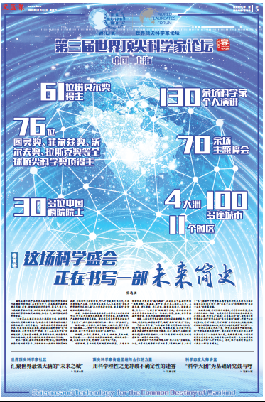 image076.png image076.png