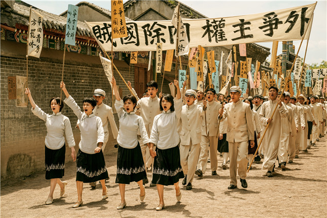 5、陈仟钰、夏梦、胡连馨、陈美伊饰演“五四四公子”_副本.jpg