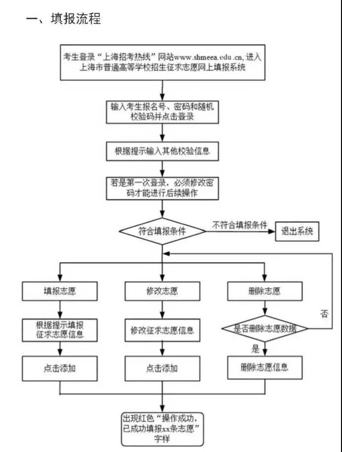 微信图片_20210729152850.jpg