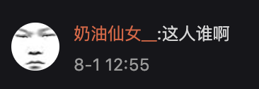 微信图片_20210809215634.png