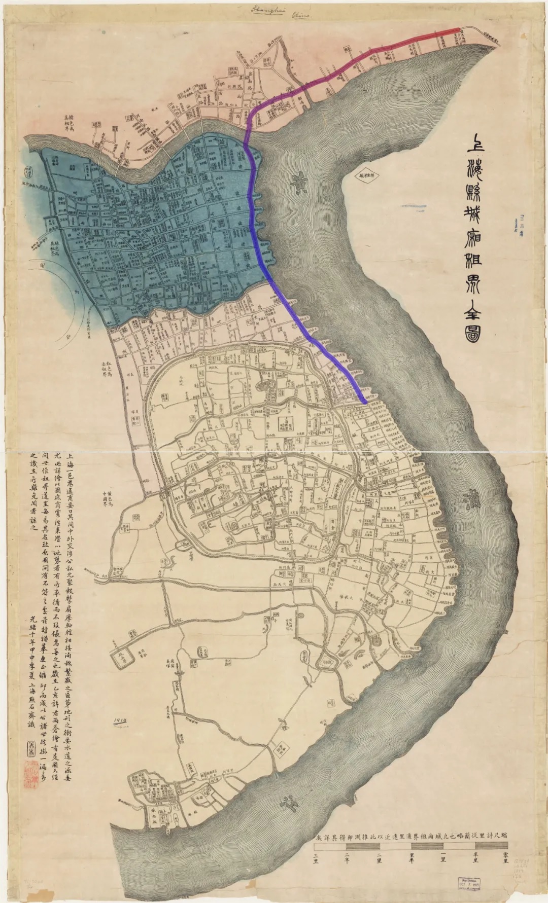1884《上海县城厢租界全图》及沿江大道.jpg