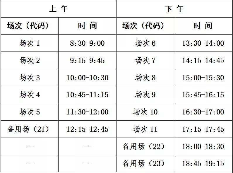 微信图片_20210907144408.jpg