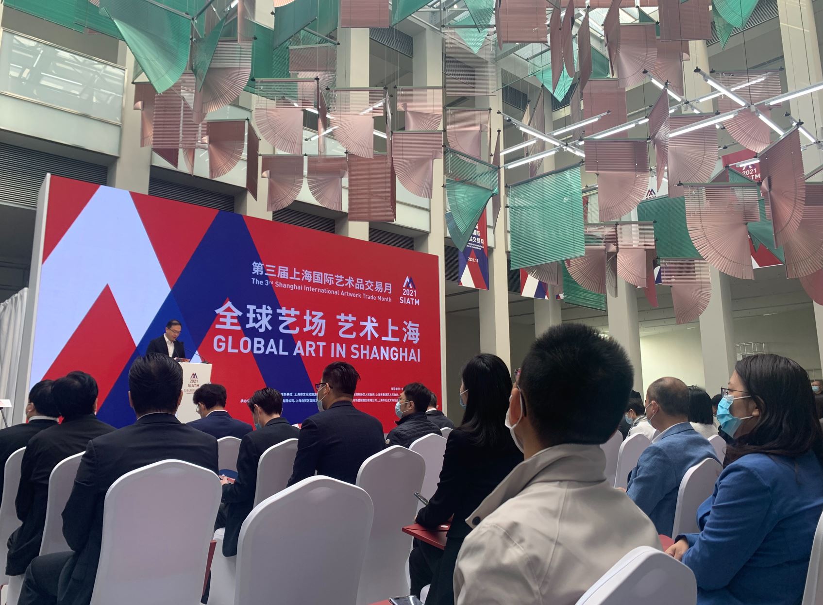 全球艺场，艺术上海！第三届上海国际艺术品交易月开启，首次进入“进博时间”