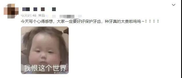 微信图片_20220130073253.jpg