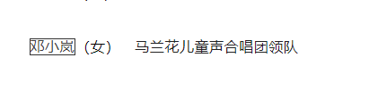 微信图片_20220409072642.png