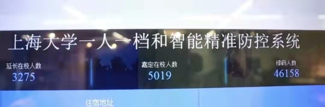 微信图片_20220418192251.jpg