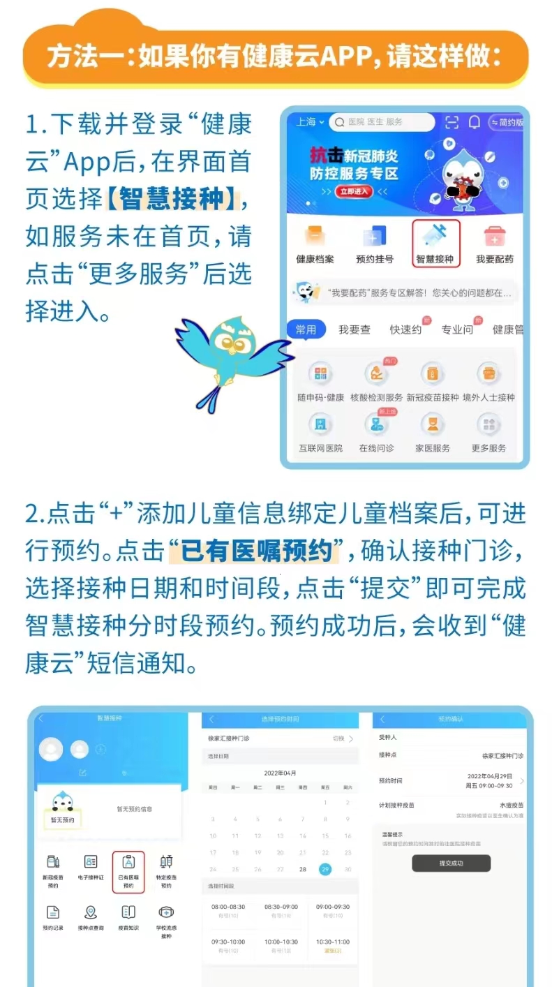 微信图片_20220524164831.jpg