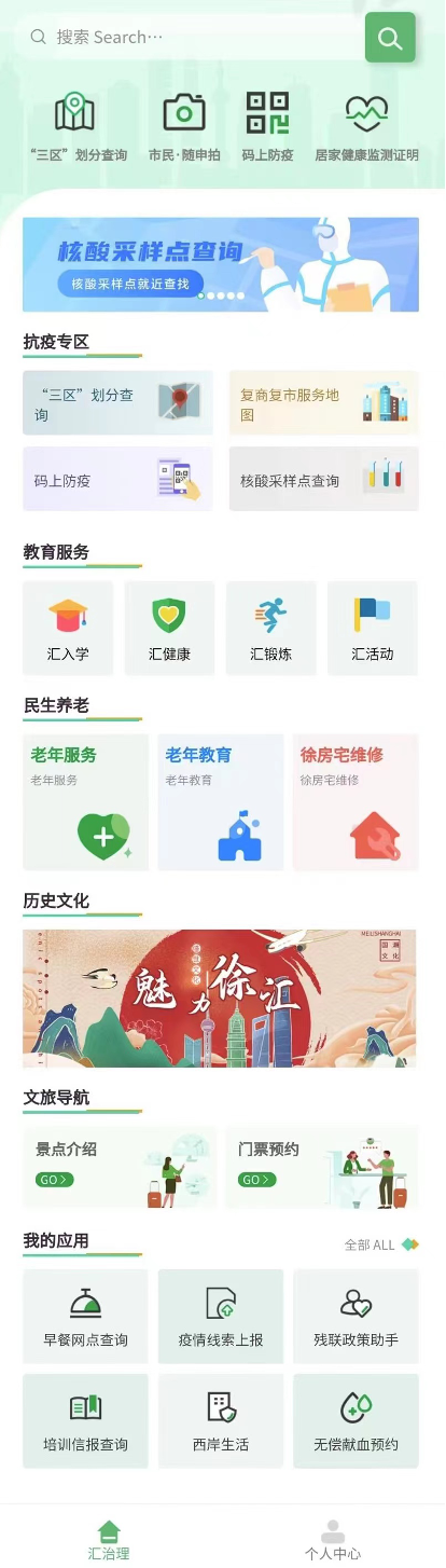 图片 1.png