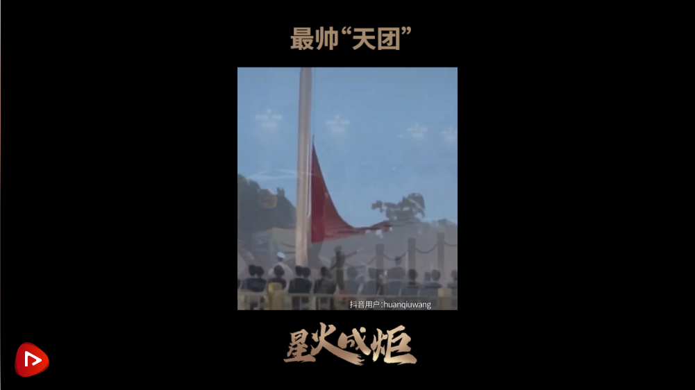 微信图片_20220714222550.png