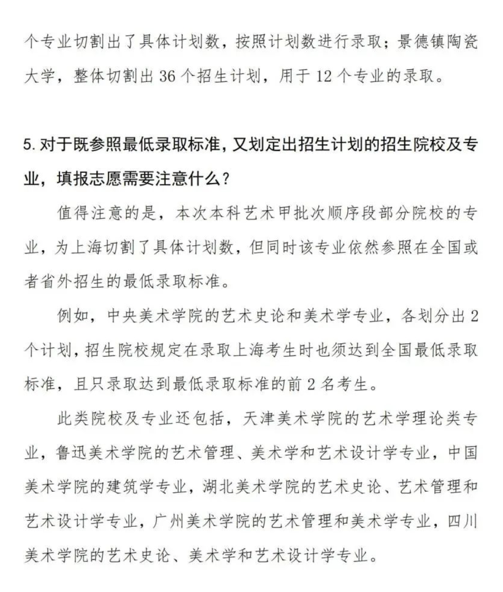 微信图片_20220721182624.png