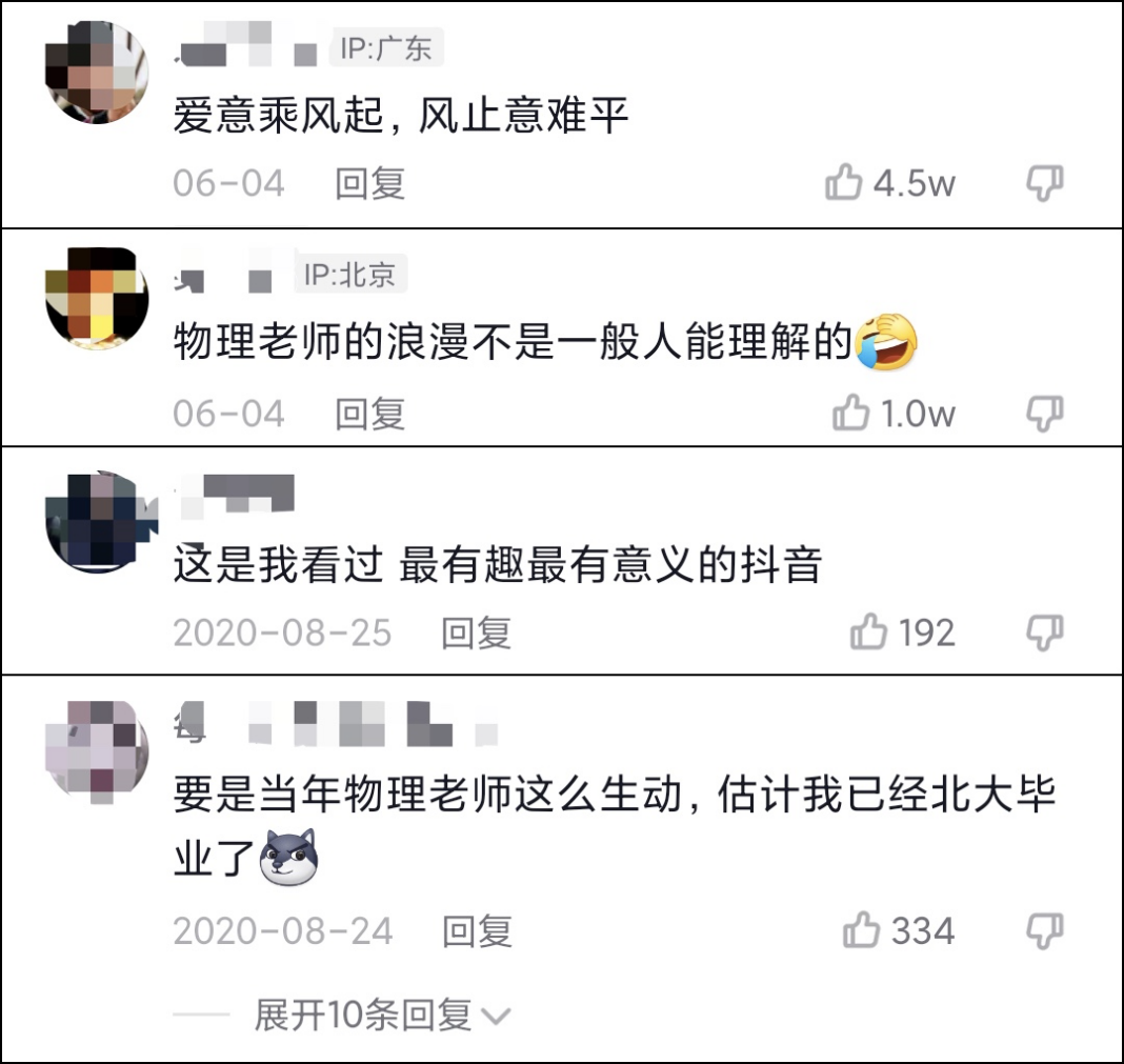 微信图片_20220806155301.png