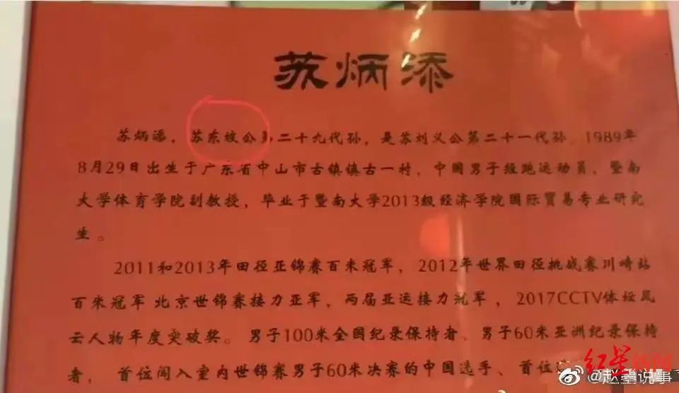 微信图片_20220810221705.jpg