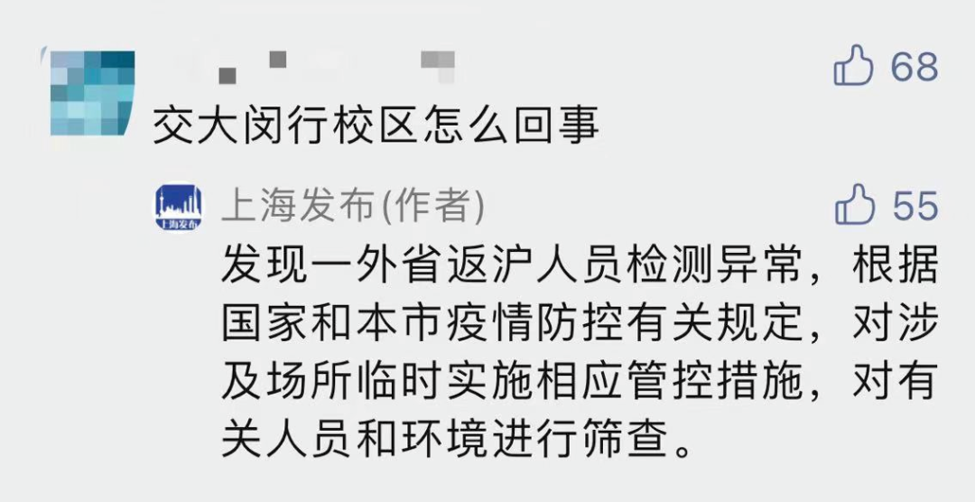 微信图片_20220914121039.png