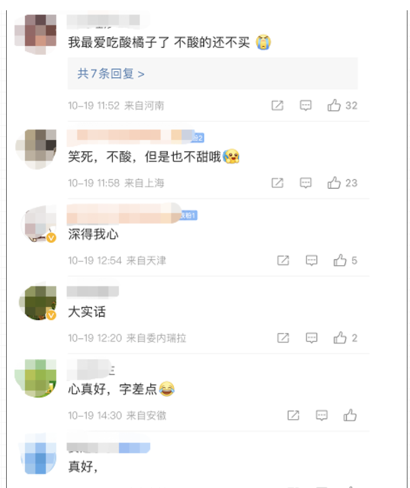 QQ截图20221023221926.png