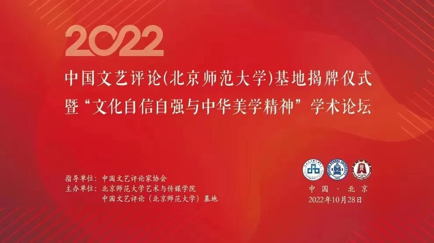 微信图片_20221029205850.jpg