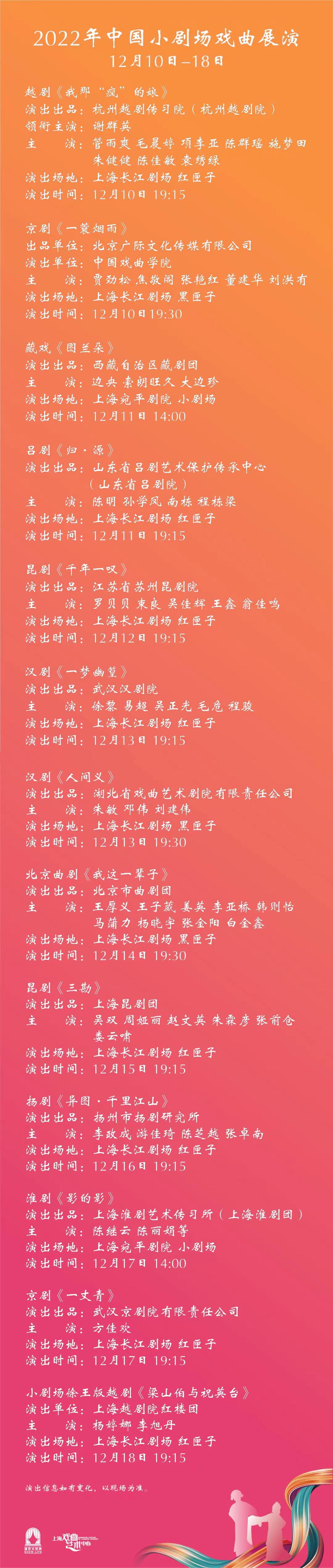 微信图片_20221107125846.jpg