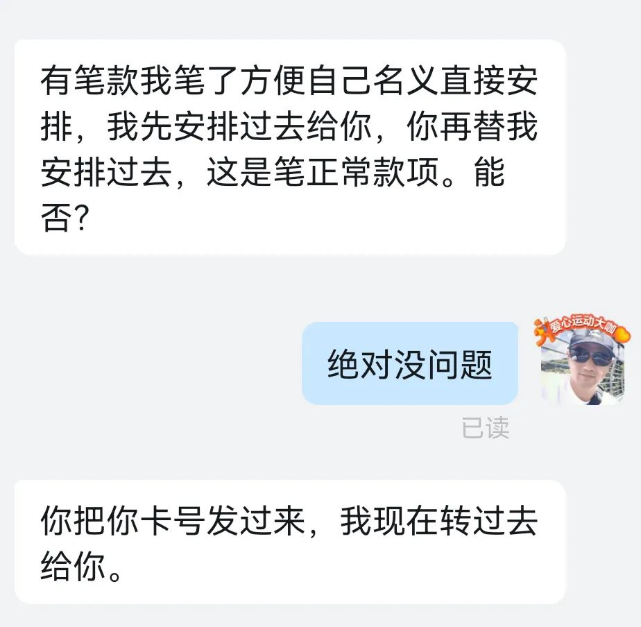 微信图片_20221211225649.png