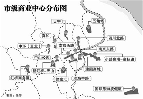 上海確定15個市級商業中心迪士尼大虹橋納入近期規劃