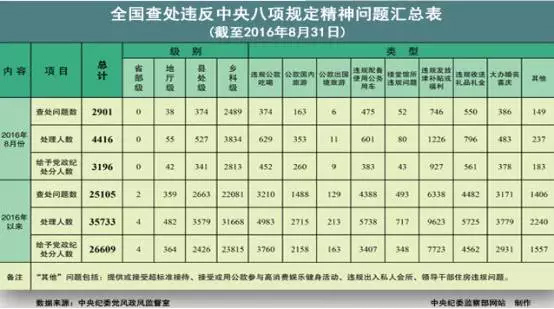 261935416bbn.jpg