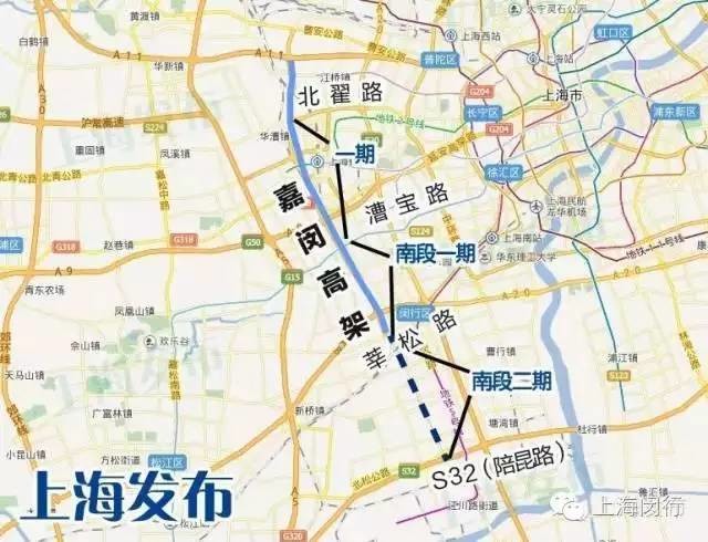 上海嘉闵线南延伸图片