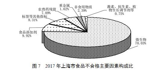 微信图片_20180121155805.jpg