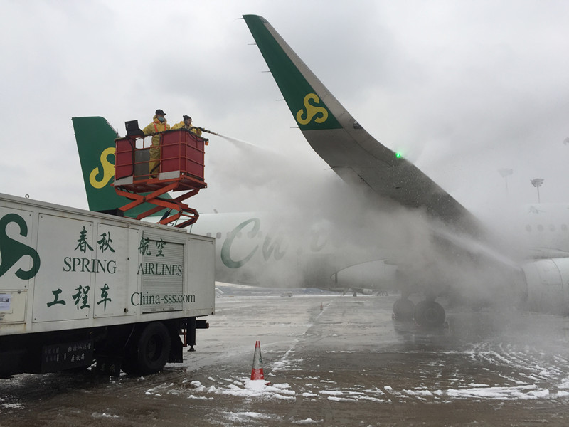 webwxgetmsgimg (4).jpg webwxgetmsgimg (4).jpg