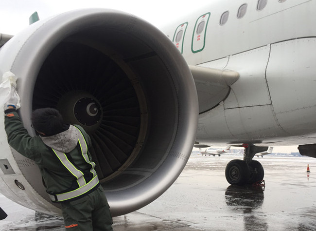 webwxgetmsgimg (5).jpg webwxgetmsgimg (5).jpg