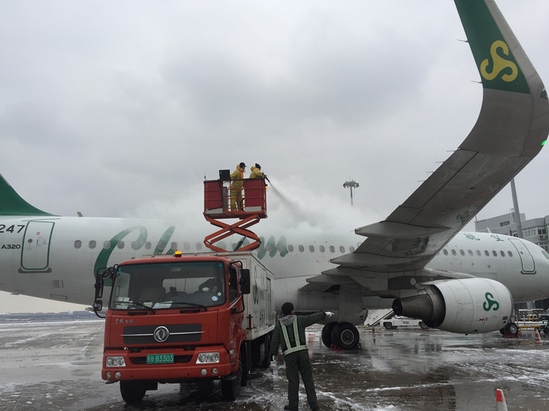 webwxgetmsgimg (9).jpg webwxgetmsgimg (9).jpg