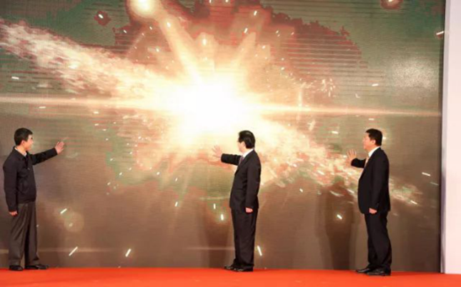 梅陇转型发展经济论坛通稿20180417(修改)(2)777.png 梅陇转型发展经济论坛通稿20180417(修改)(2)777.png