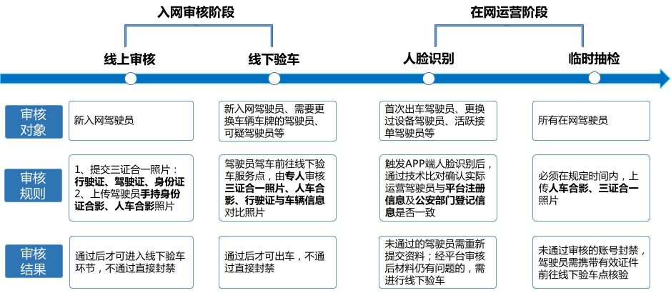 微信图片_20180530201950.jpg