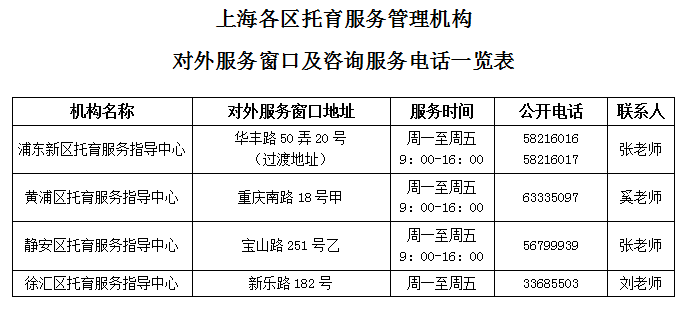 微信截图_20180730155831.png