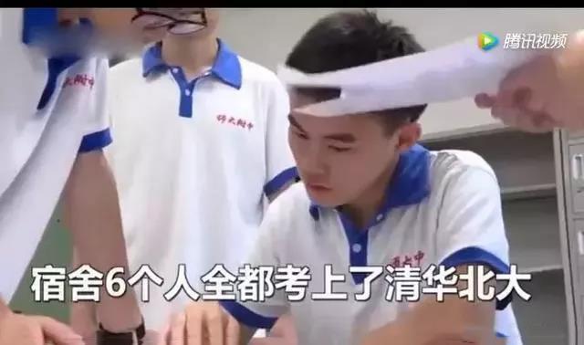 微信图片_20180731155449.jpg 微信图片_20180731155449.jpg