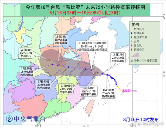 微信图片_20180816101339.jpg