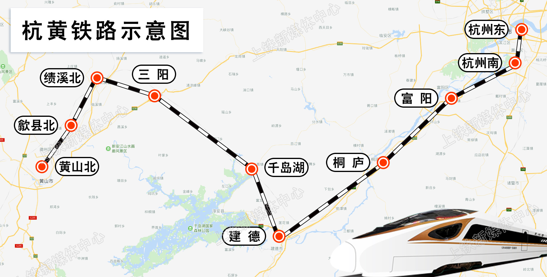 杭黄铁路9月1日送电铁路部门提醒民众遵守相关规定防止发生触电事故