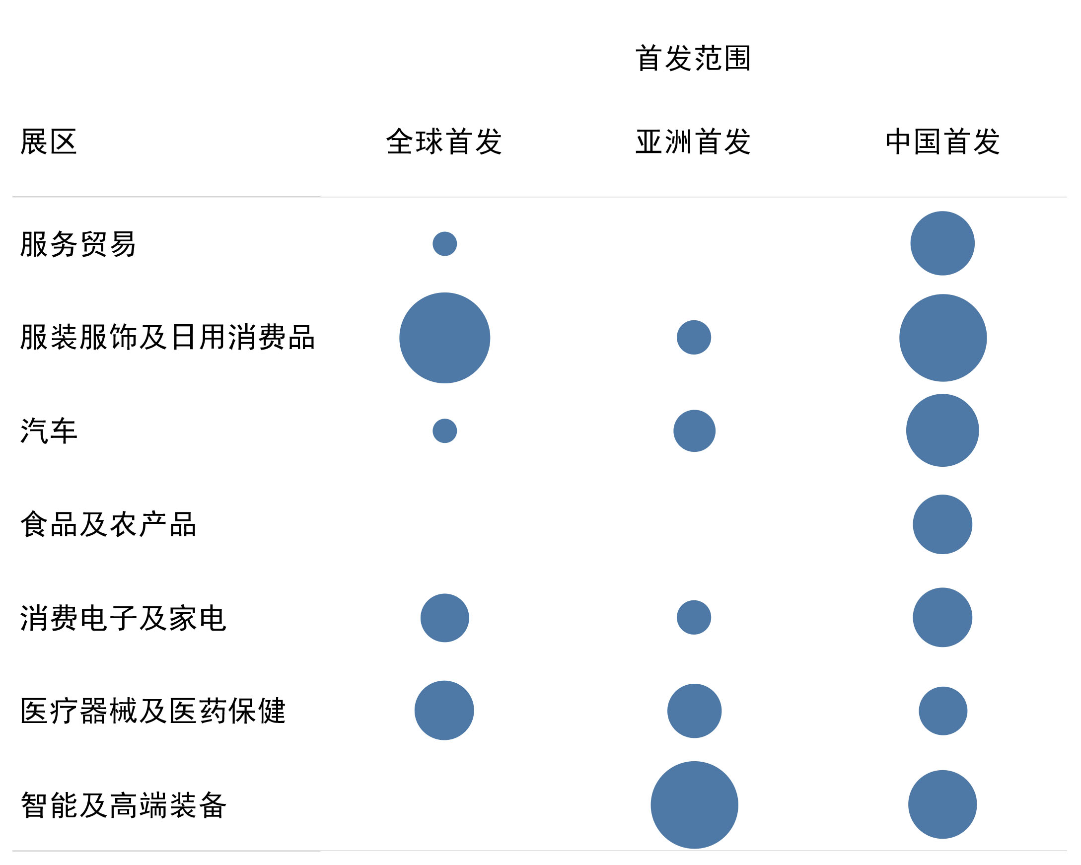 工作簿 2.jpg