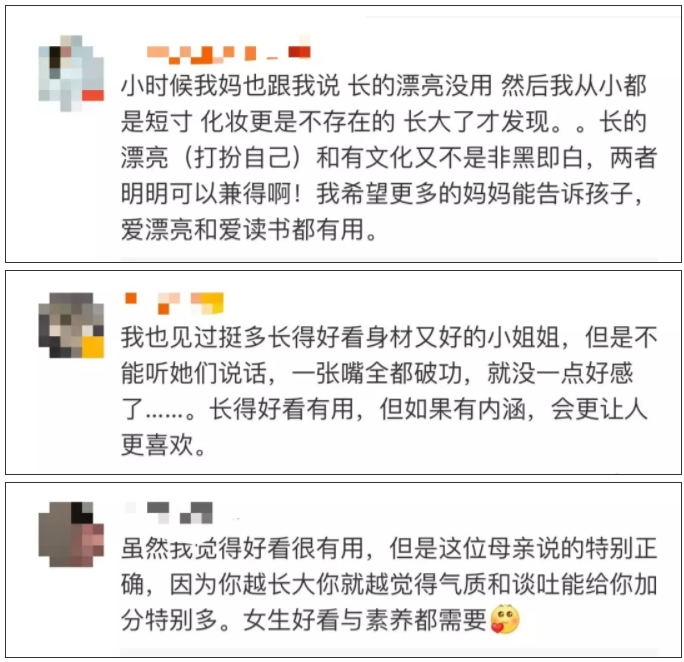 微信截图_20181220232006.png