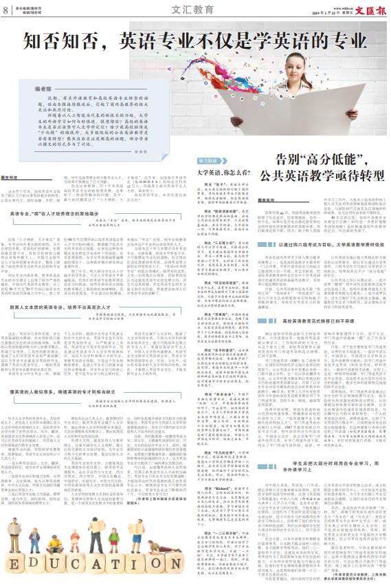 微信截图_20190125063319.jpg 微信截图_20190125063319.jpg