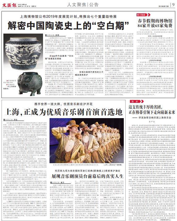 微信截图_20190125063341.jpg 微信截图_20190125063341.jpg