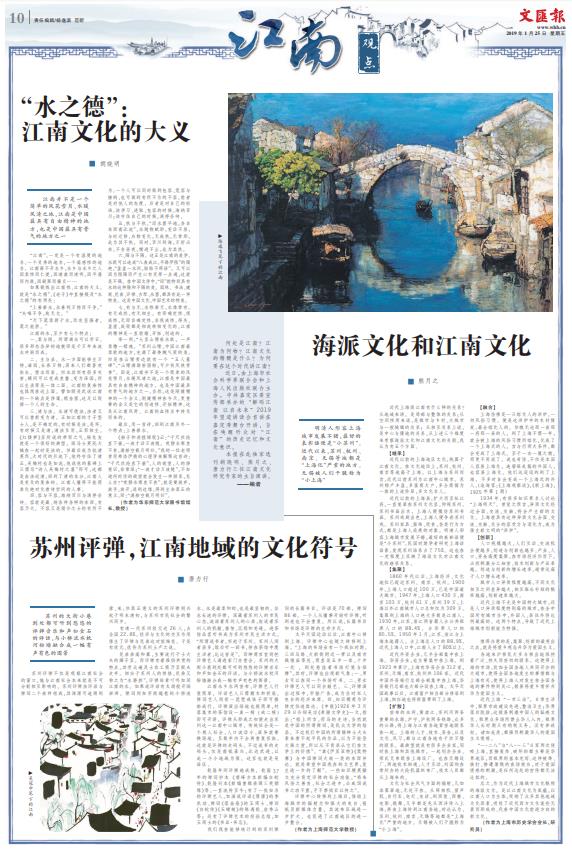 微信截图_20190125063401.jpg 微信截图_20190125063401.jpg