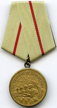 200px-Defense_of_Stalingrad_OBVERSE.jpg