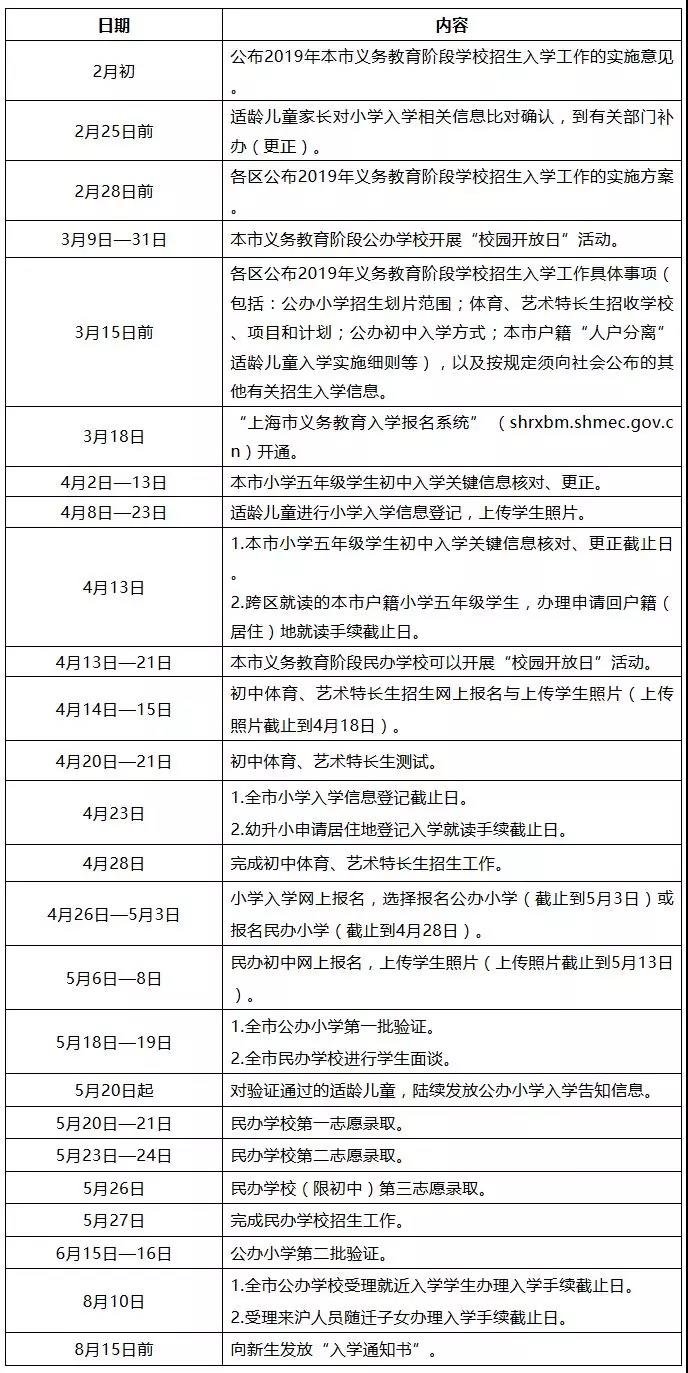 微信图片_20190228164209.jpg